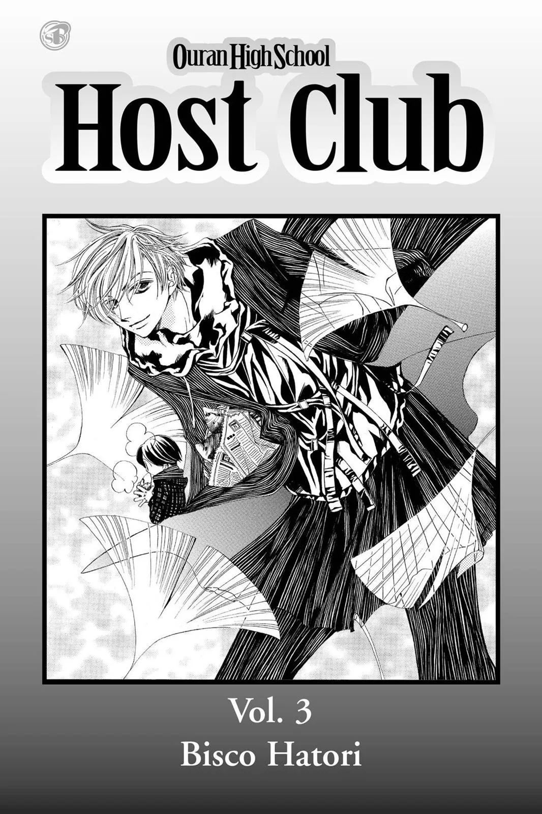 Read Ouran High School Host Club (en) Manga Online