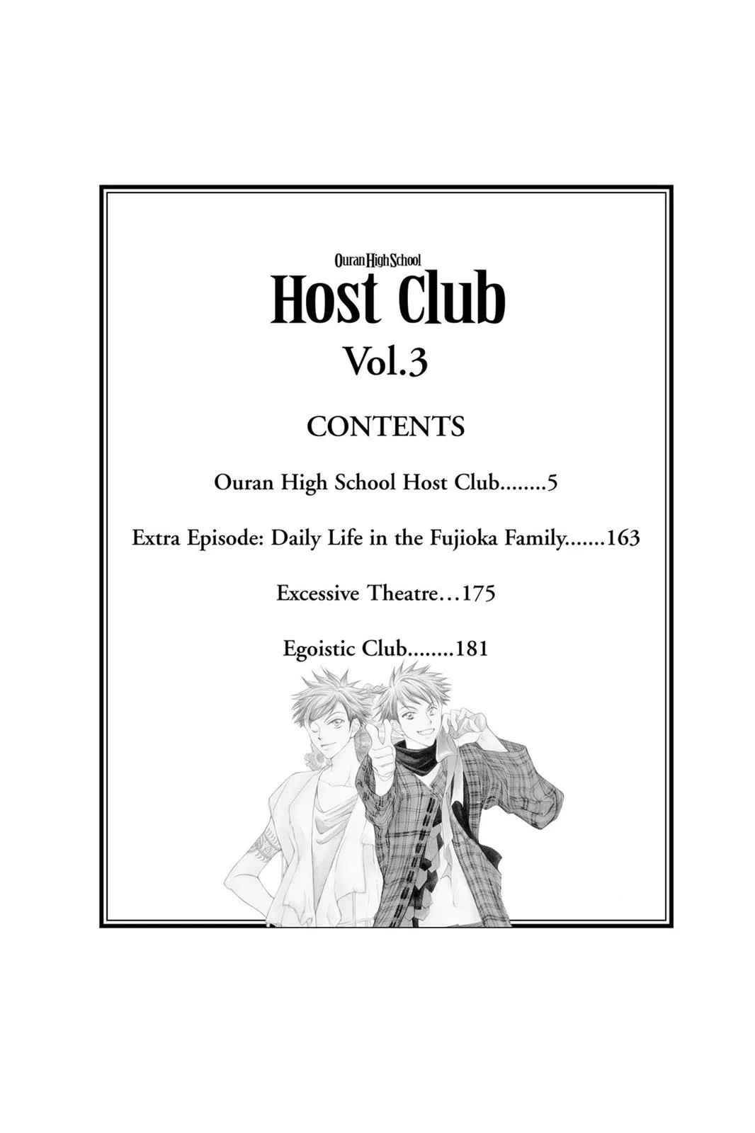 Read Ouran High School Host Club (en) Manga Online