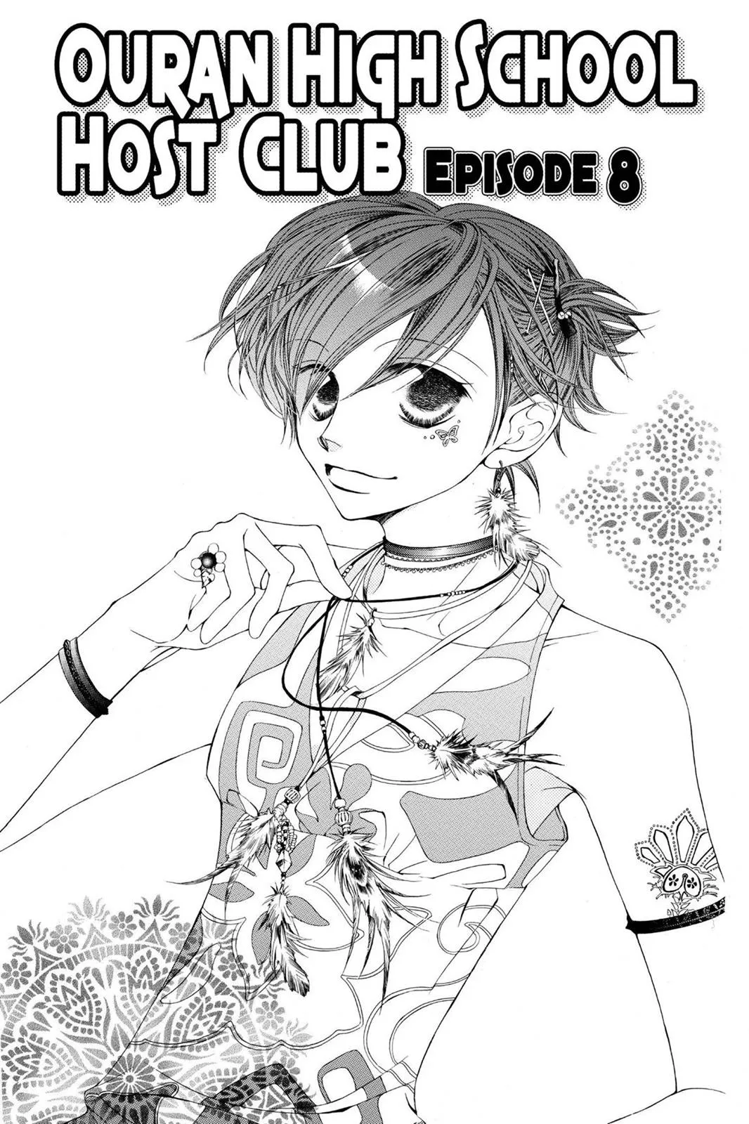 Read Ouran High School Host Club (en) Manga Online