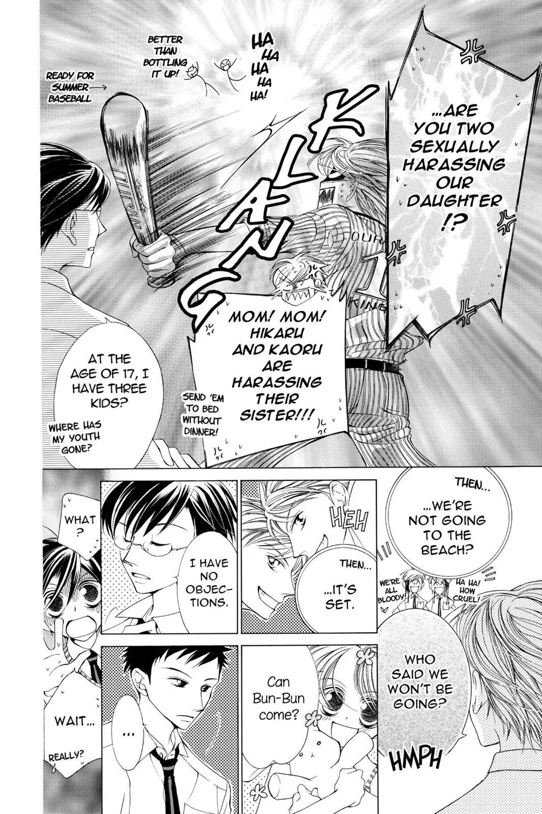 Read Ouran High School Host Club (en) Manga Online