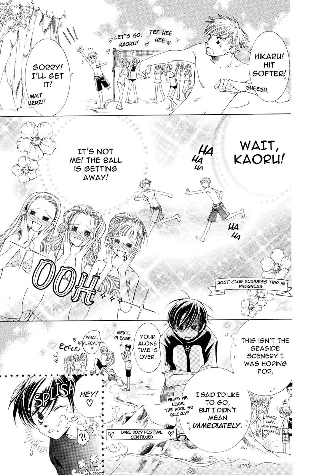 Read Ouran High School Host Club (en) Manga Online