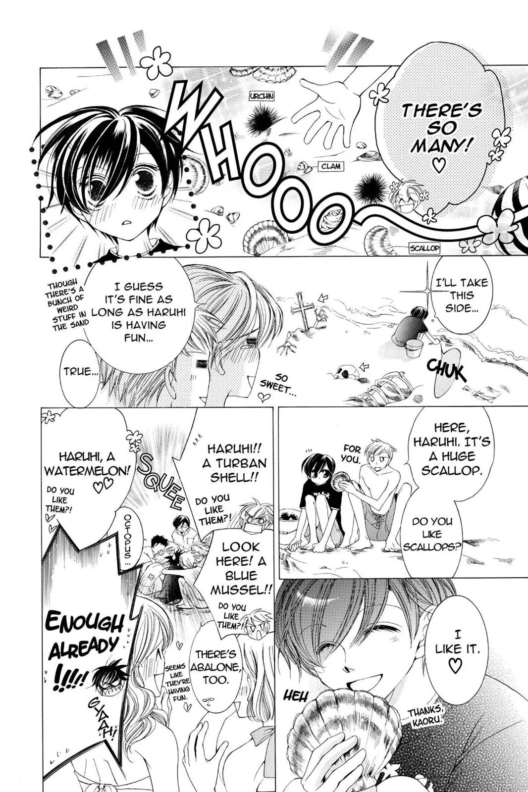 Read Ouran High School Host Club (en) Manga Online