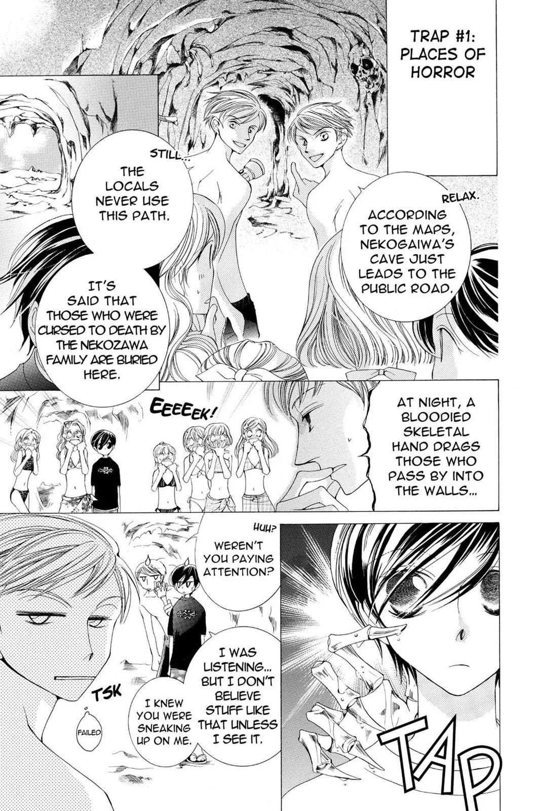 Read Ouran High School Host Club (en) Manga Online