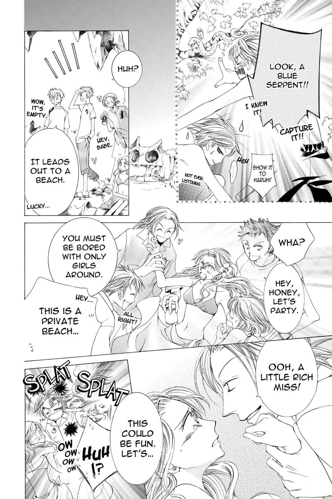 Read Ouran High School Host Club (en) Manga Online
