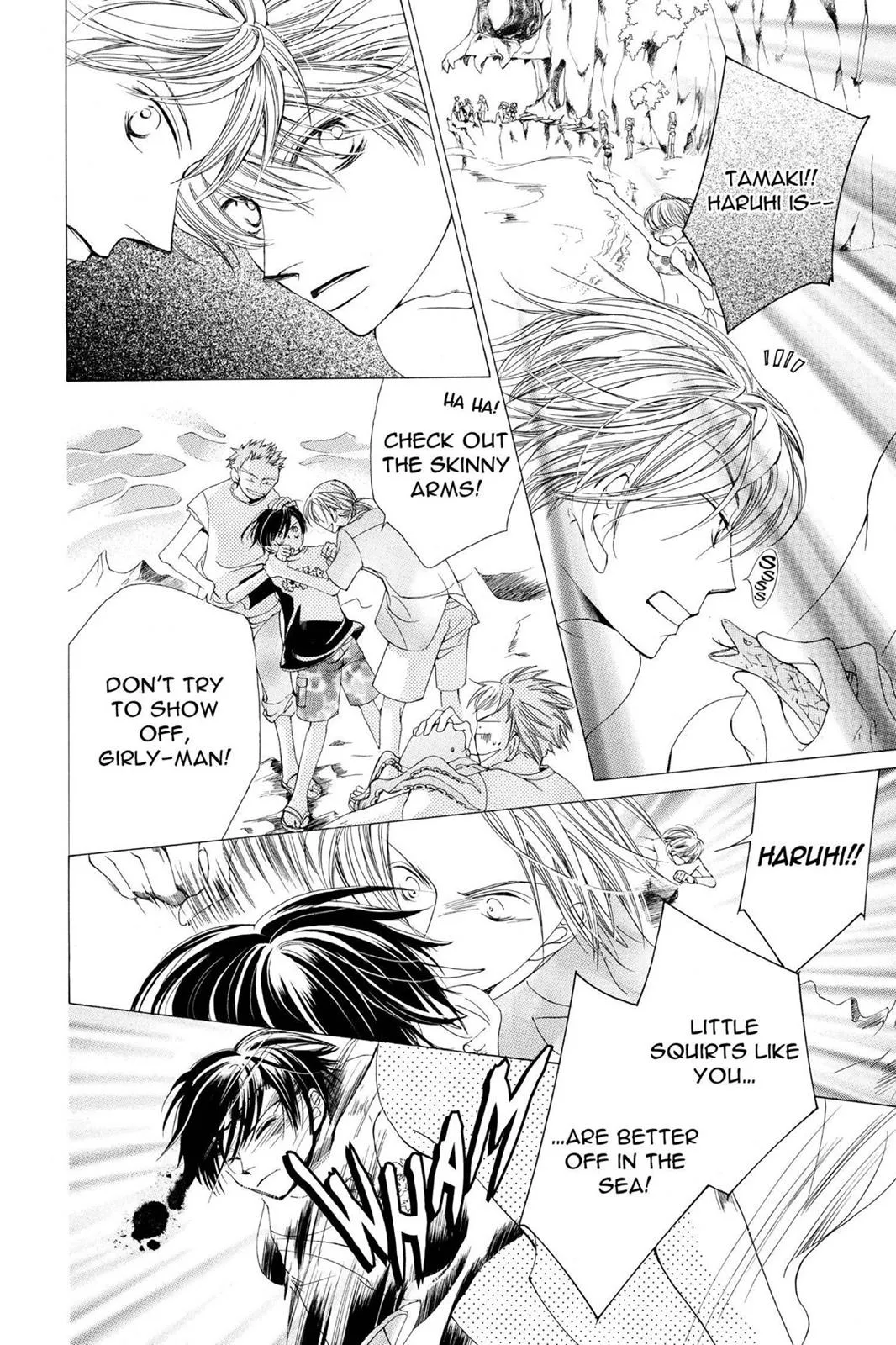 Read Ouran High School Host Club (en) Manga Online