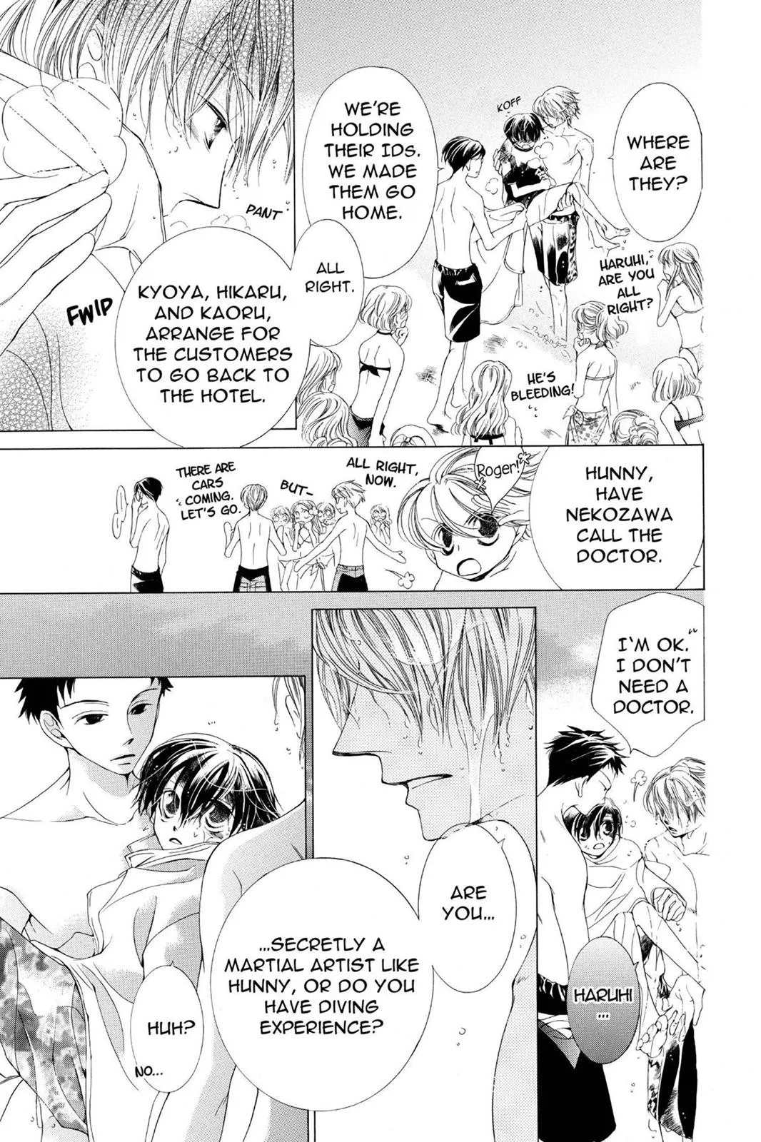 Read Ouran High School Host Club (en) Manga Online