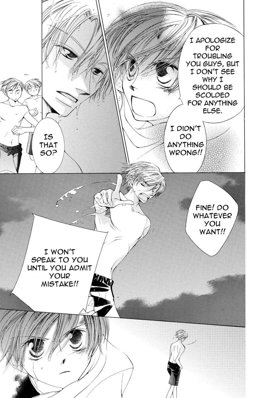 Read Ouran High School Host Club (en) Manga Online