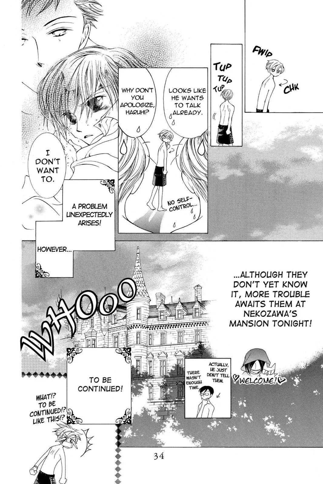 Read Ouran High School Host Club (en) Manga Online