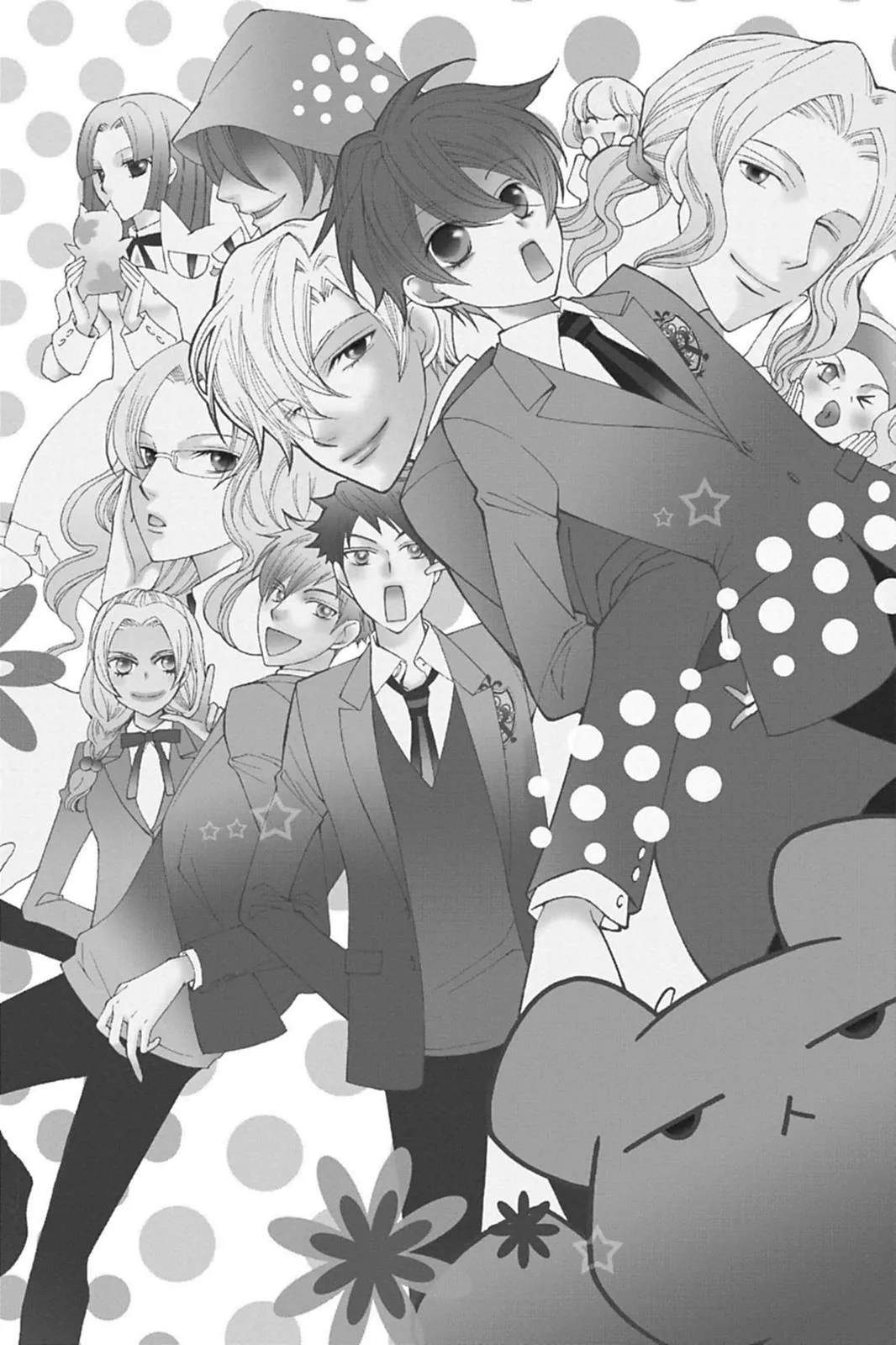 Read Ouran High School Host Club (en) Manga Online