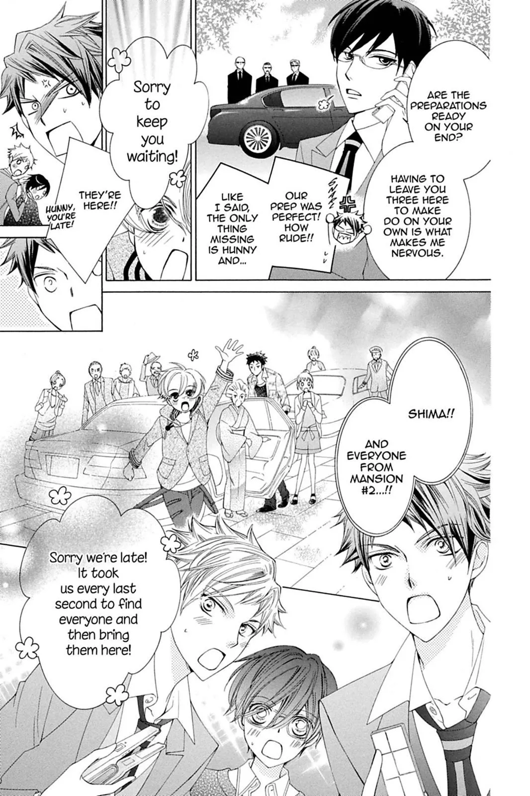 Read Ouran High School Host Club (en) Manga Online