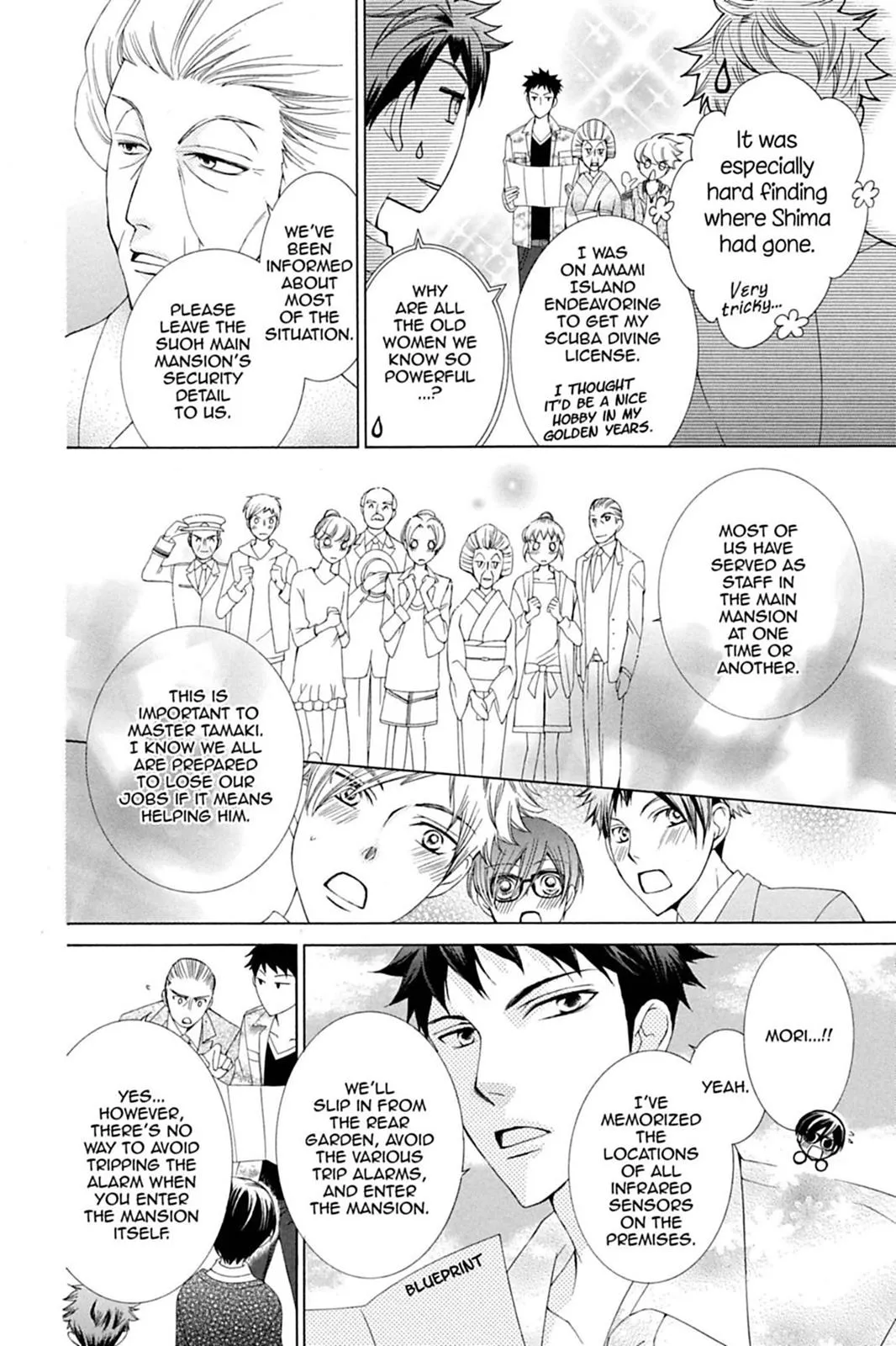 Read Ouran High School Host Club (en) Manga Online