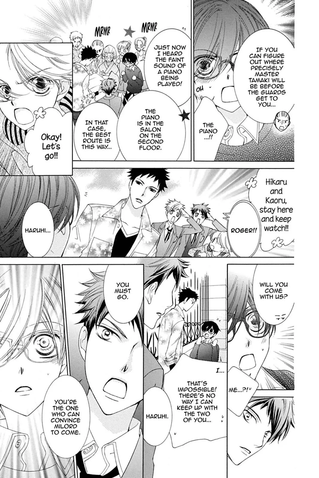 Read Ouran High School Host Club (en) Manga Online