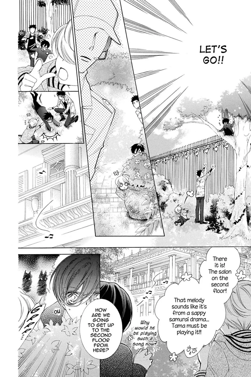 Read Ouran High School Host Club (en) Manga Online