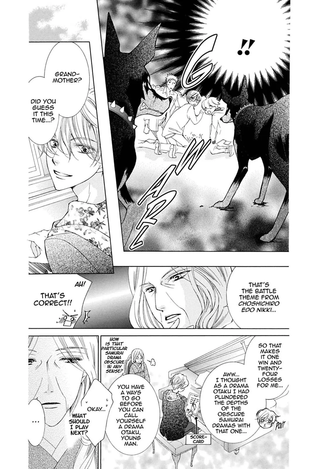 Read Ouran High School Host Club (en) Manga Online