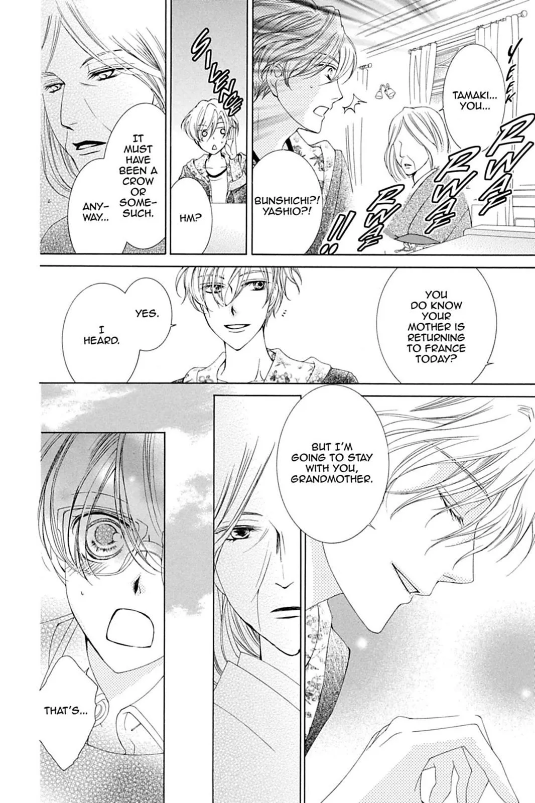 Read Ouran High School Host Club (en) Manga Online