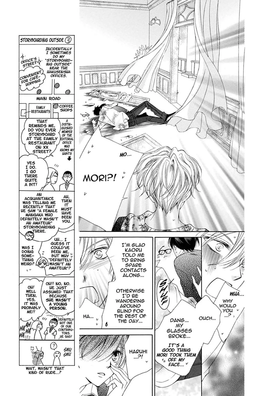 Read Ouran High School Host Club (en) Manga Online