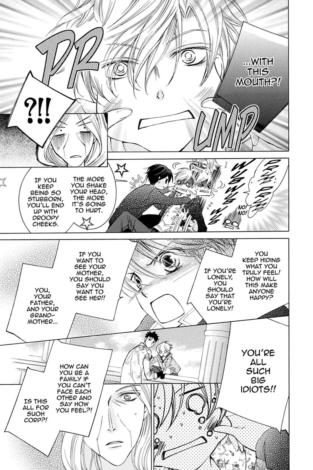 Read Ouran High School Host Club (en) Manga Online