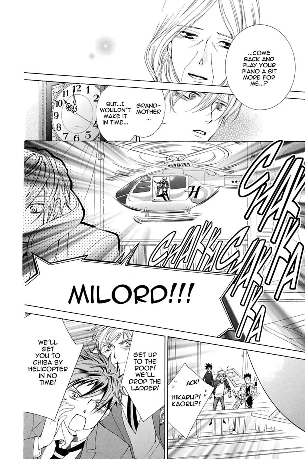 Read Ouran High School Host Club (en) Manga Online