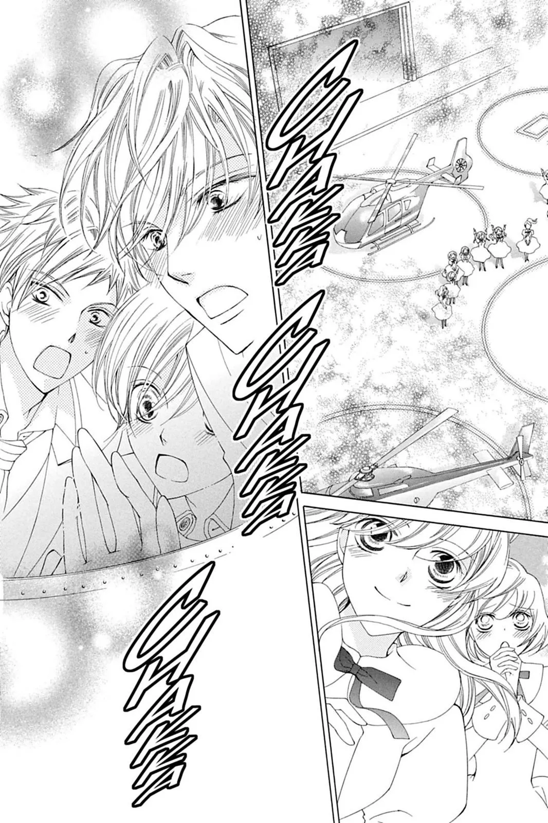 Read Ouran High School Host Club (en) Manga Online