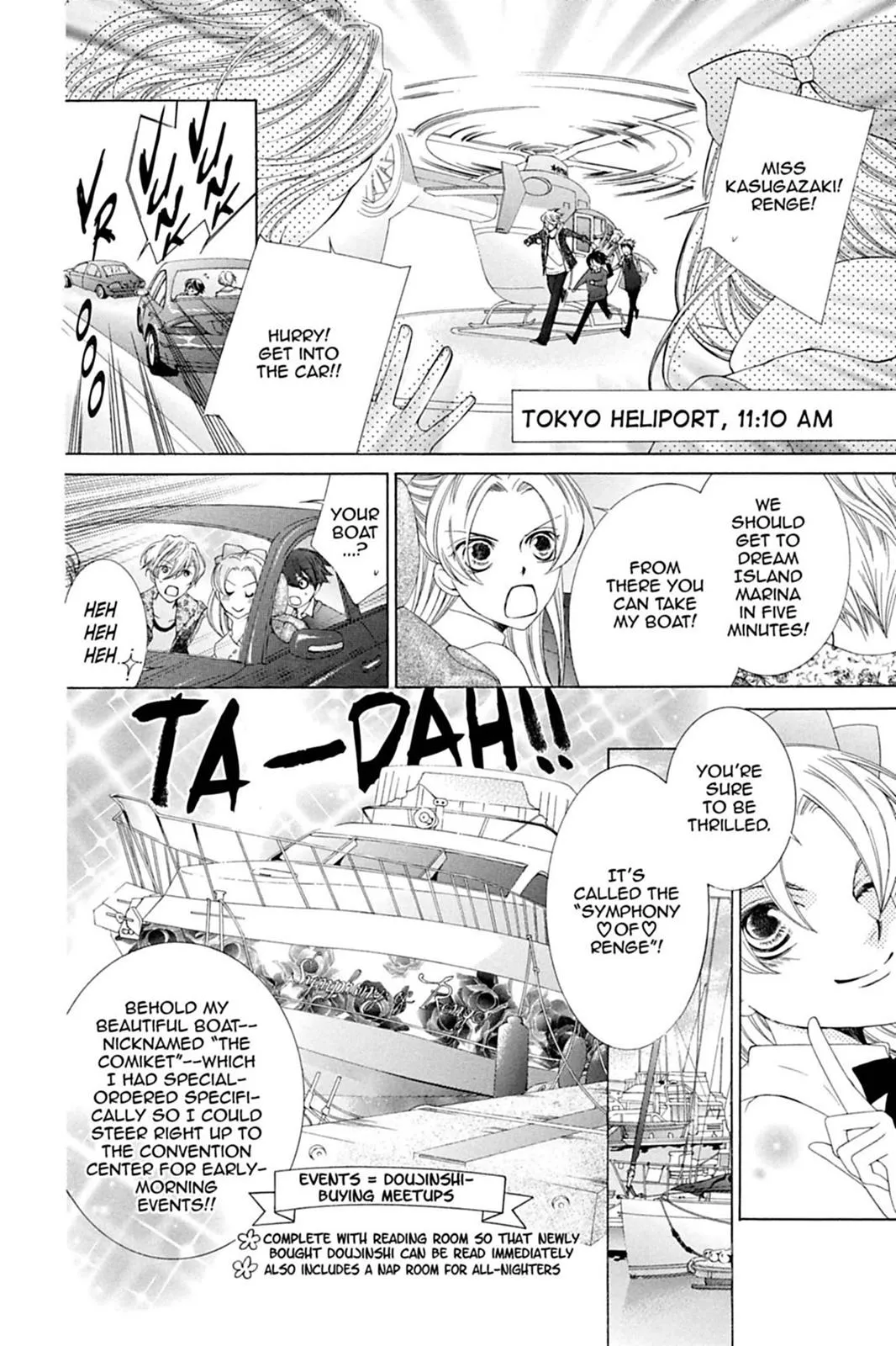 Read Ouran High School Host Club (en) Manga Online