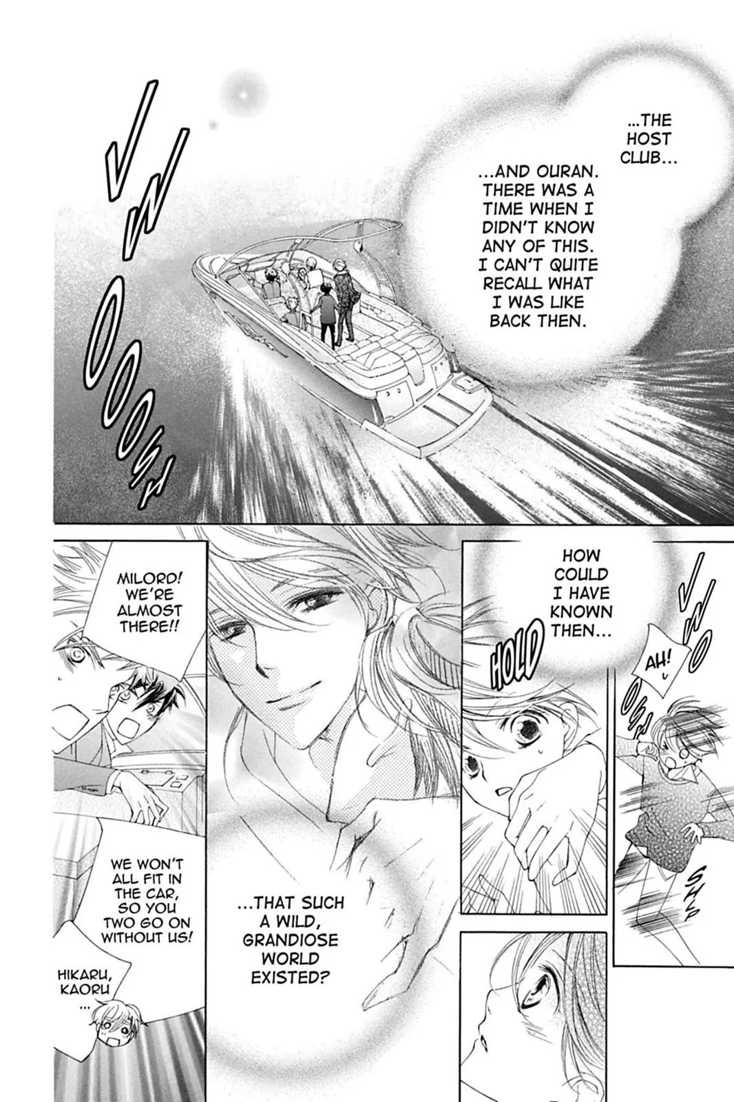 Read Ouran High School Host Club (en) Manga Online