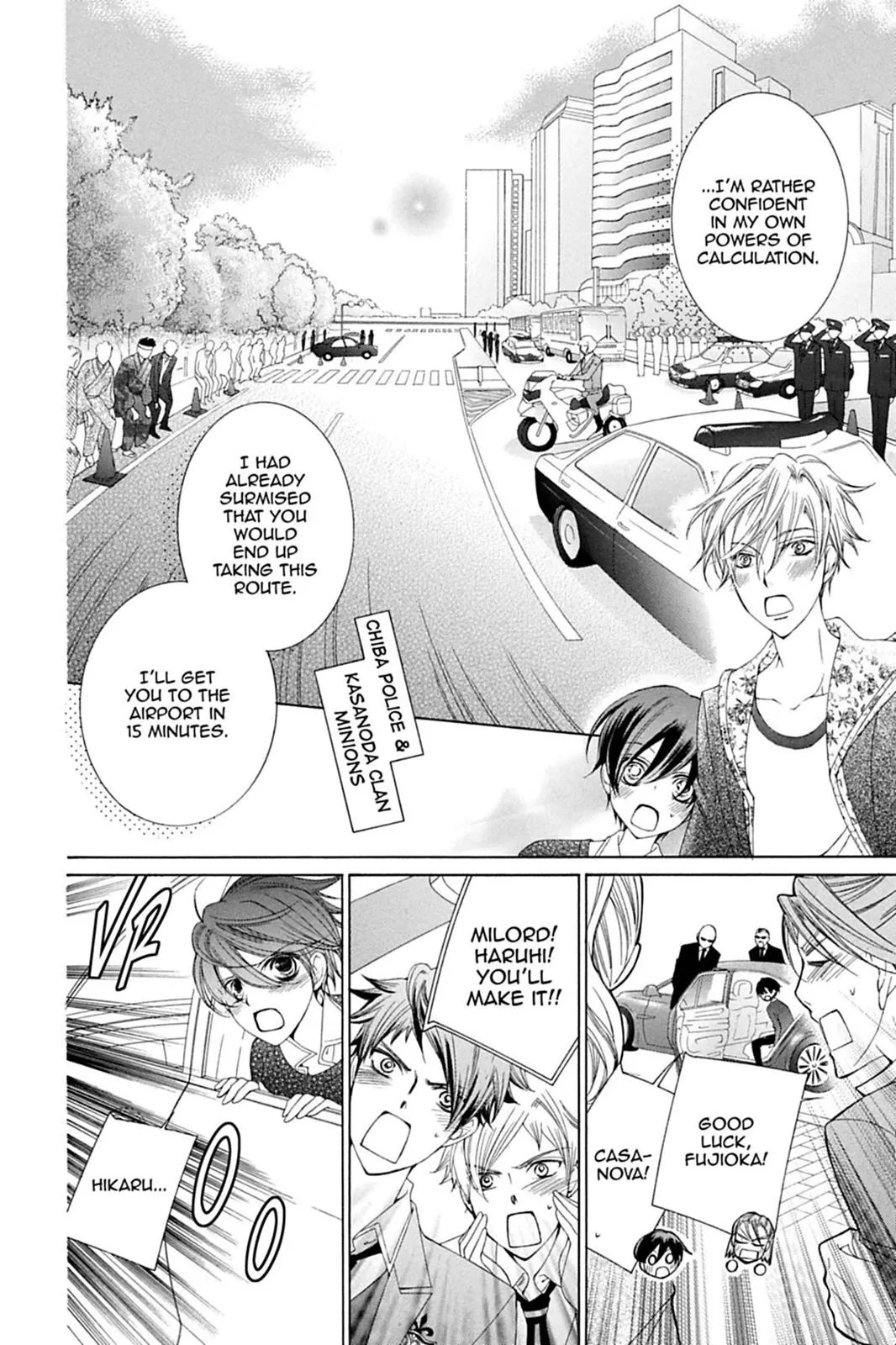 Read Ouran High School Host Club (en) Manga Online