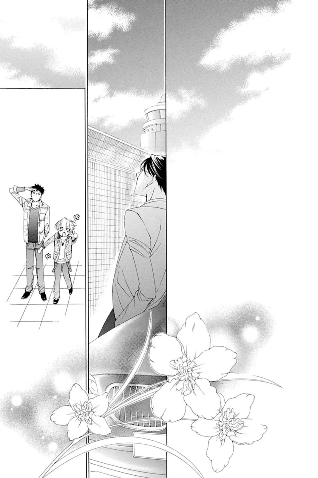 Read Ouran High School Host Club (en) Manga Online