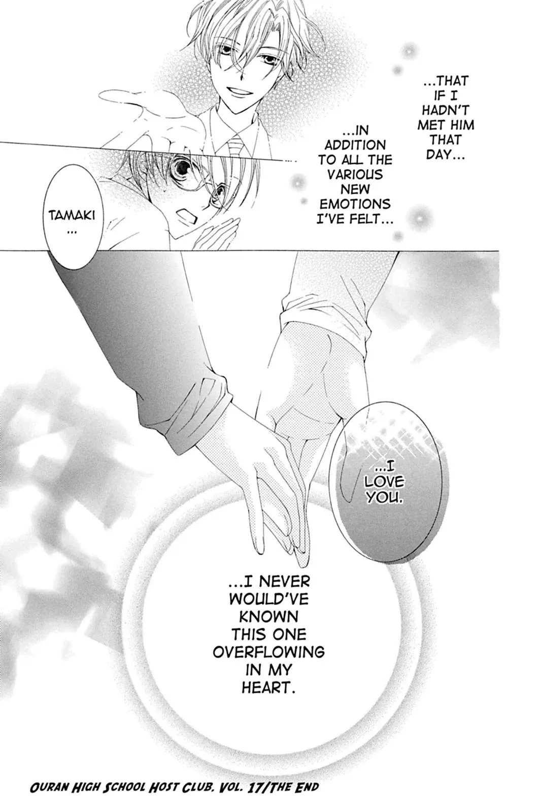 Read Ouran High School Host Club (en) Manga Online