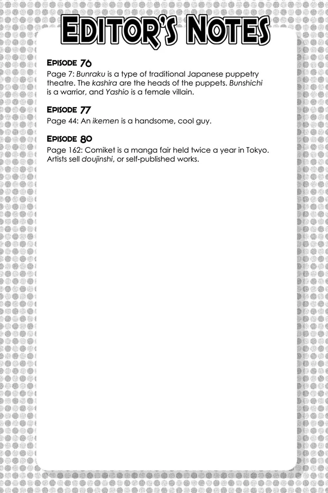 Read Ouran High School Host Club (en) Manga Online