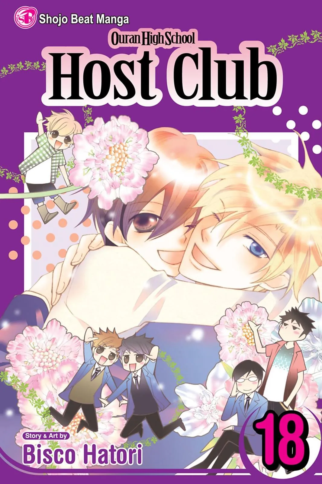 Read Ouran High School Host Club (en) Manga Online