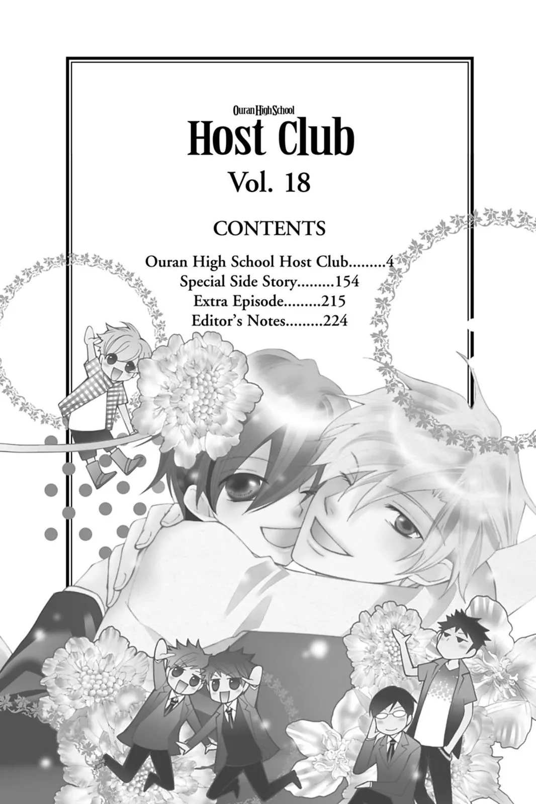 Read Ouran High School Host Club (en) Manga Online