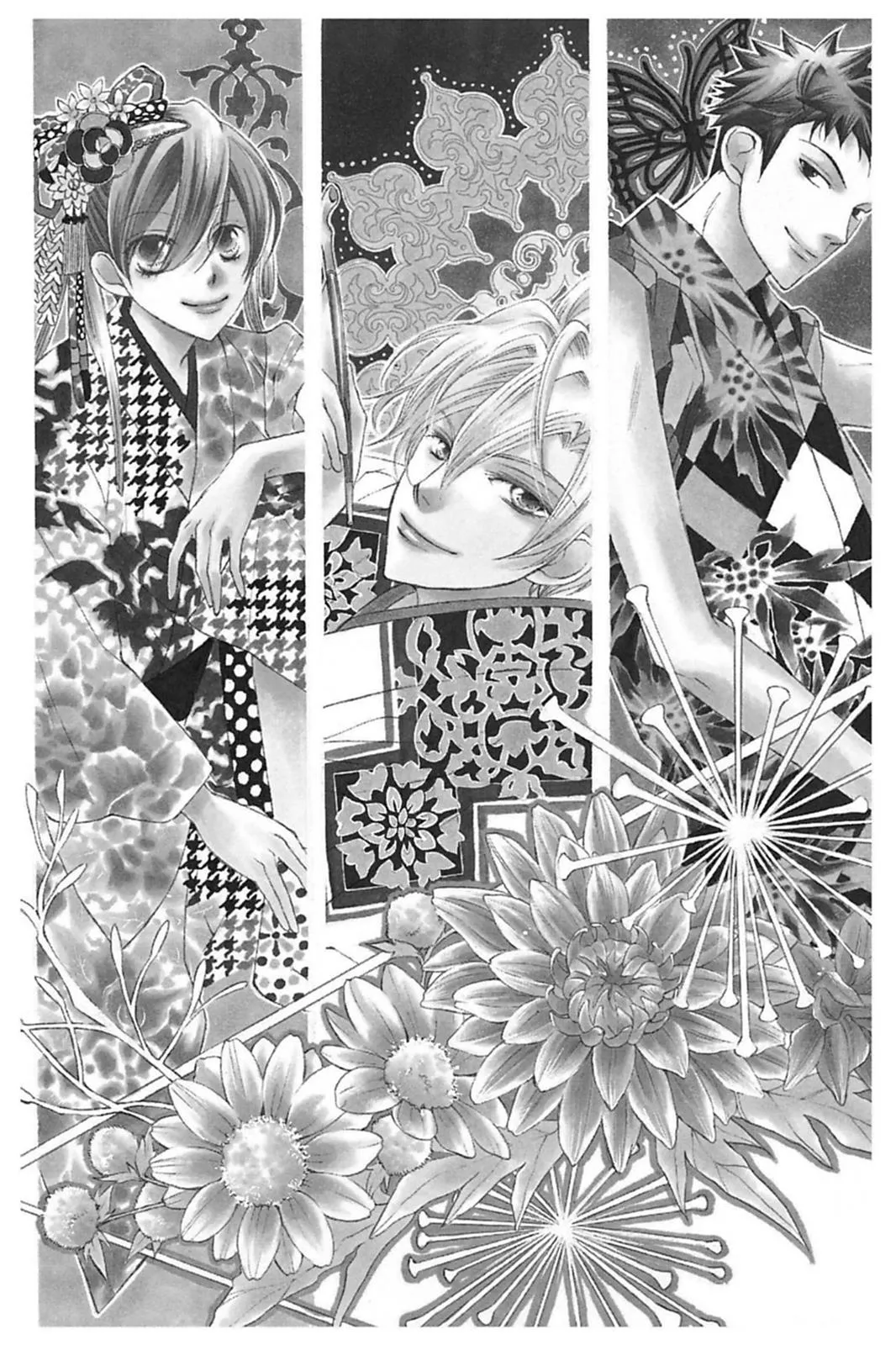 Read Ouran High School Host Club (en) Manga Online