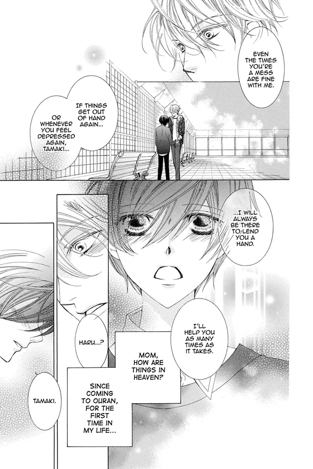 Read Ouran High School Host Club (en) Manga Online