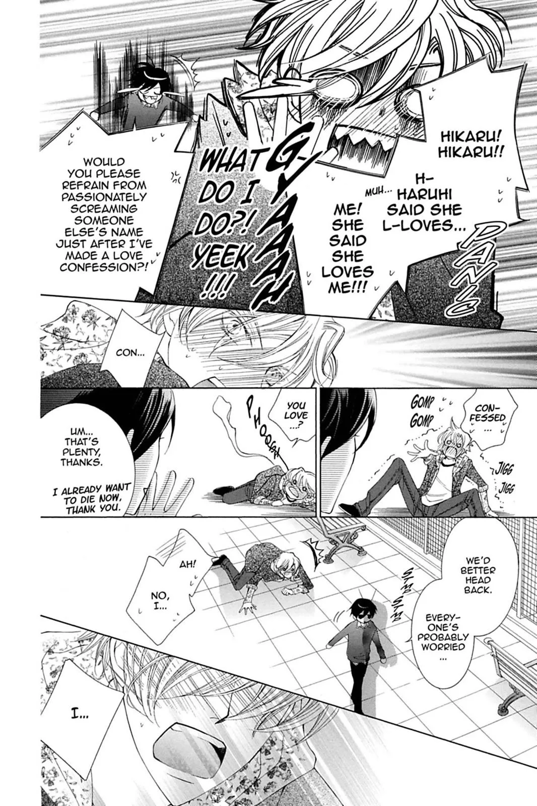 Read Ouran High School Host Club (en) Manga Online