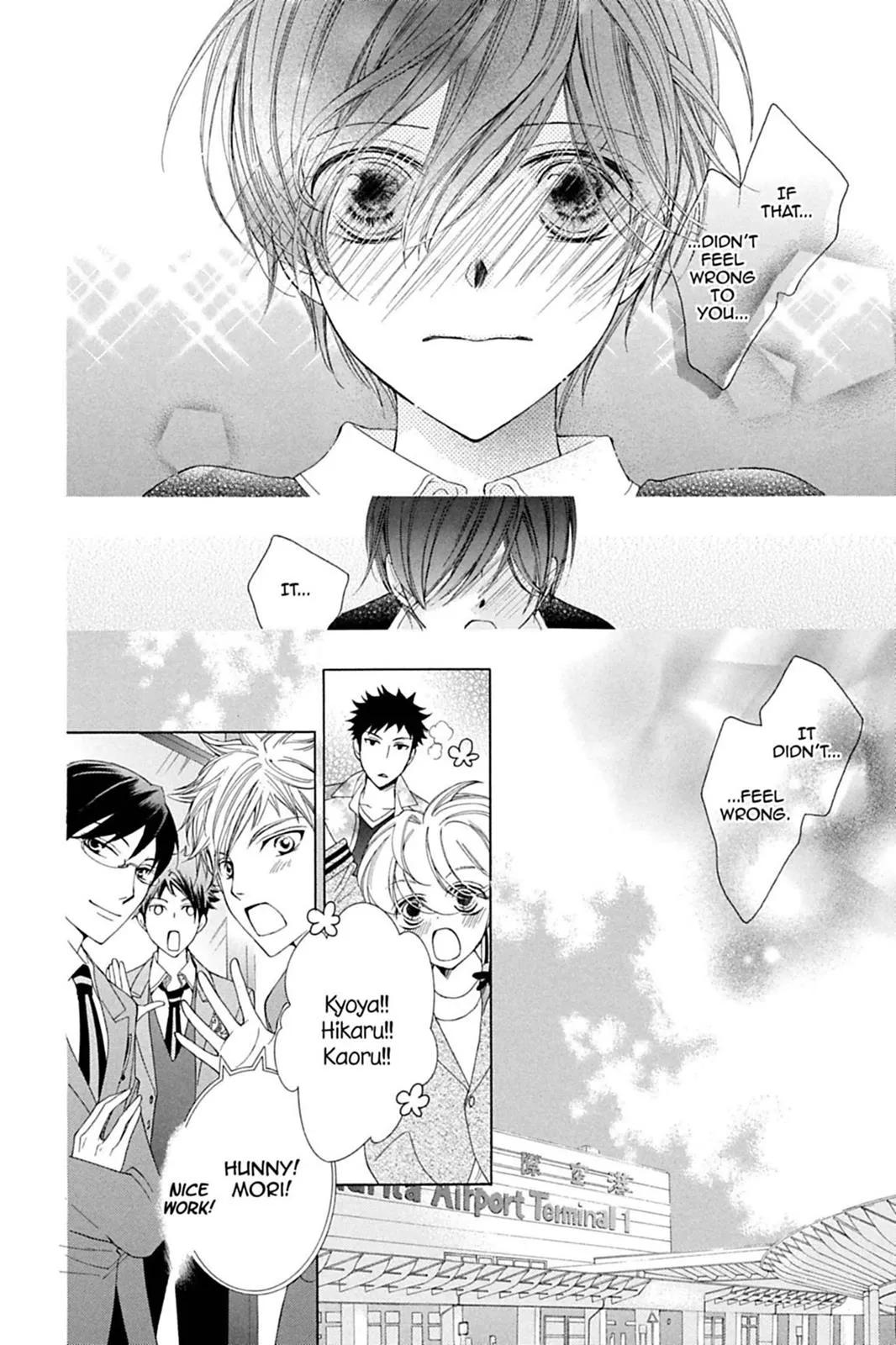 Read Ouran High School Host Club (en) Manga Online