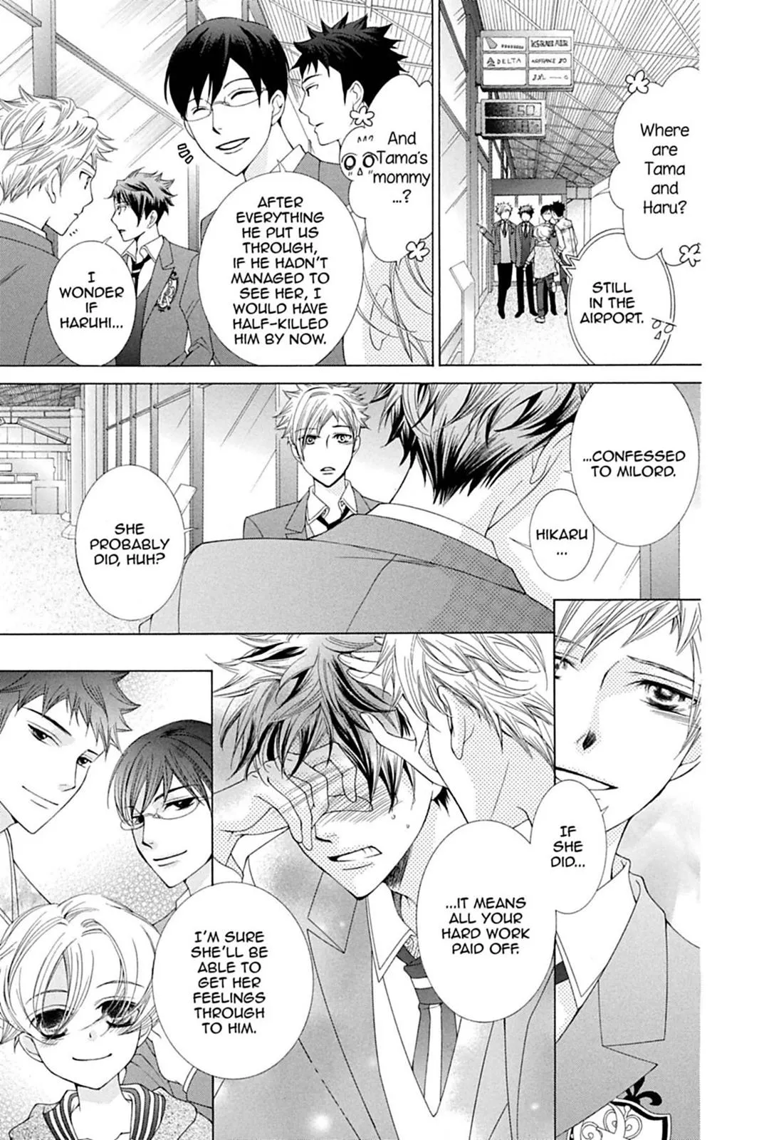 Read Ouran High School Host Club (en) Manga Online