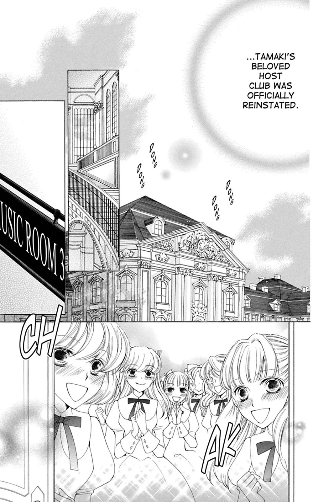 Read Ouran High School Host Club (en) Manga Online
