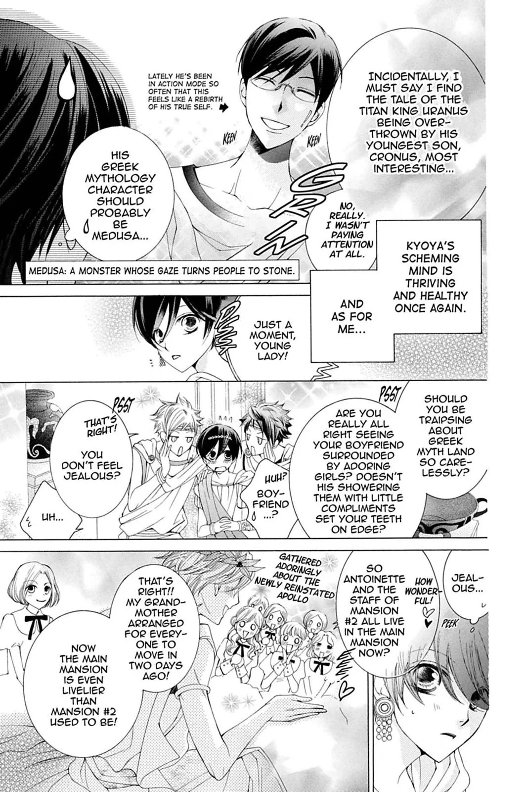 Read Ouran High School Host Club (en) Manga Online