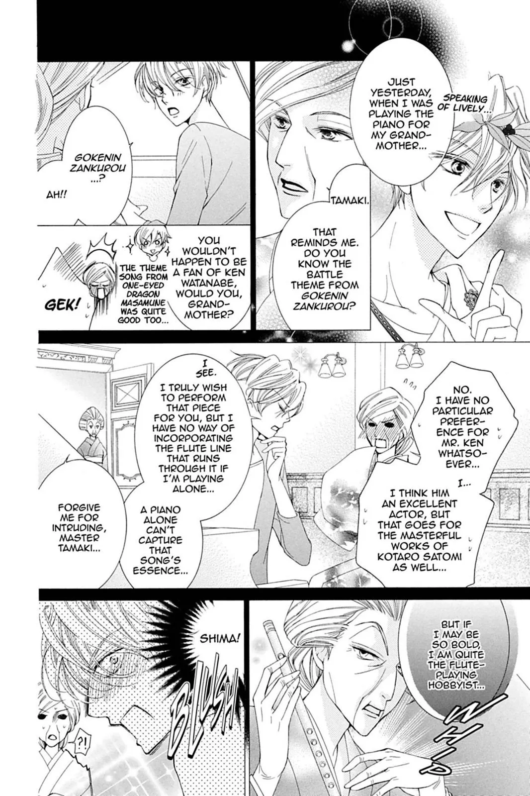 Read Ouran High School Host Club (en) Manga Online