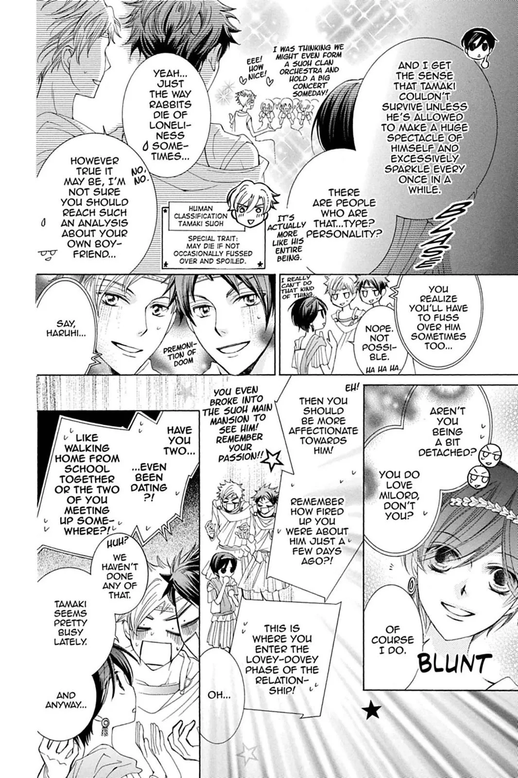 Read Ouran High School Host Club (en) Manga Online