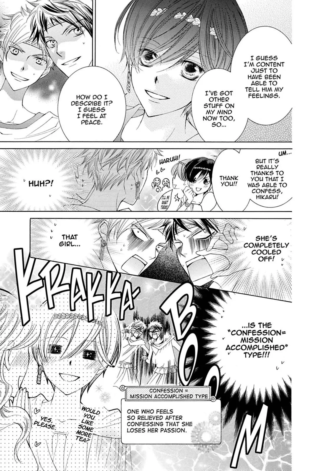 Read Ouran High School Host Club (en) Manga Online