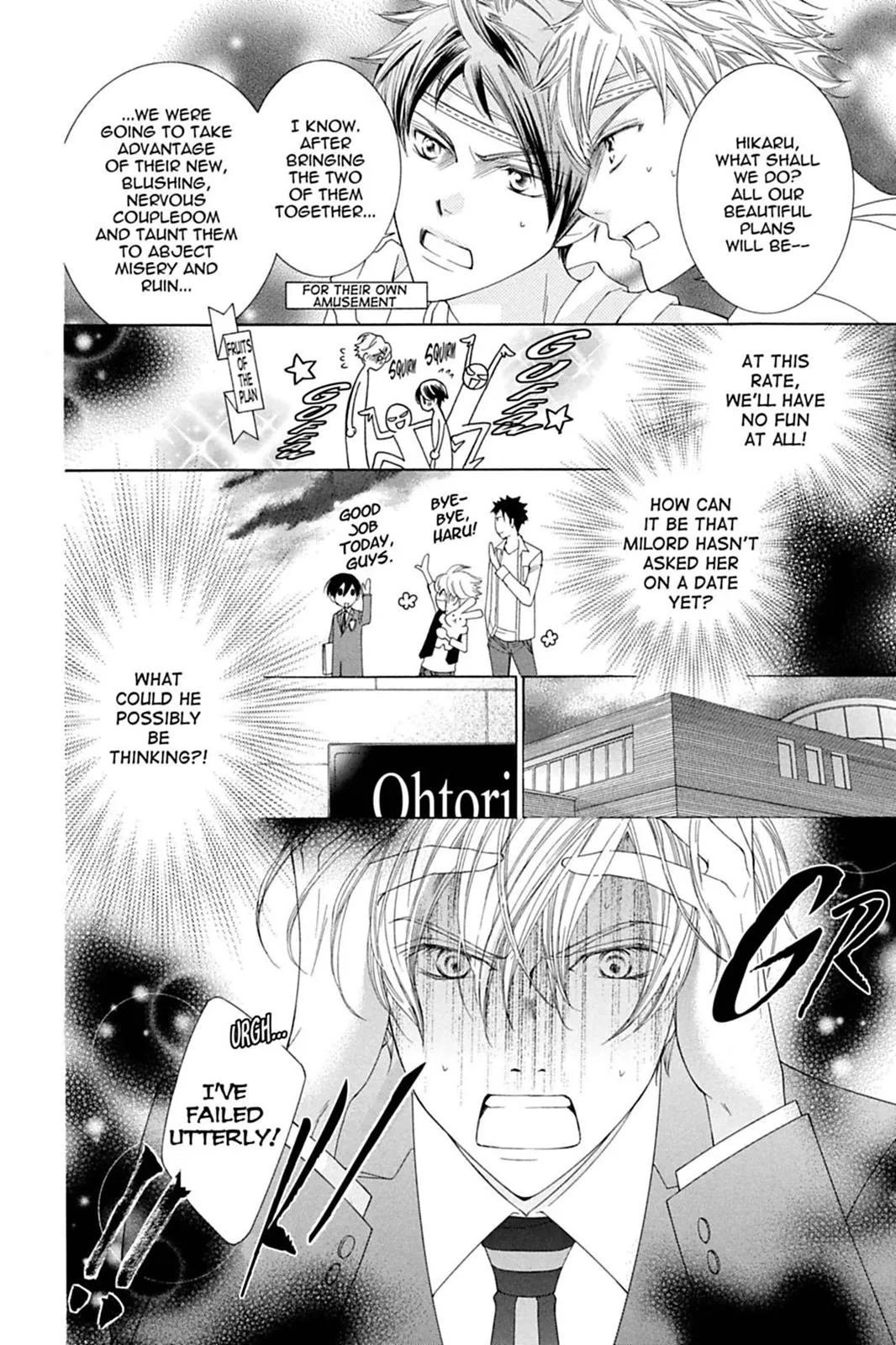 Read Ouran High School Host Club (en) Manga Online
