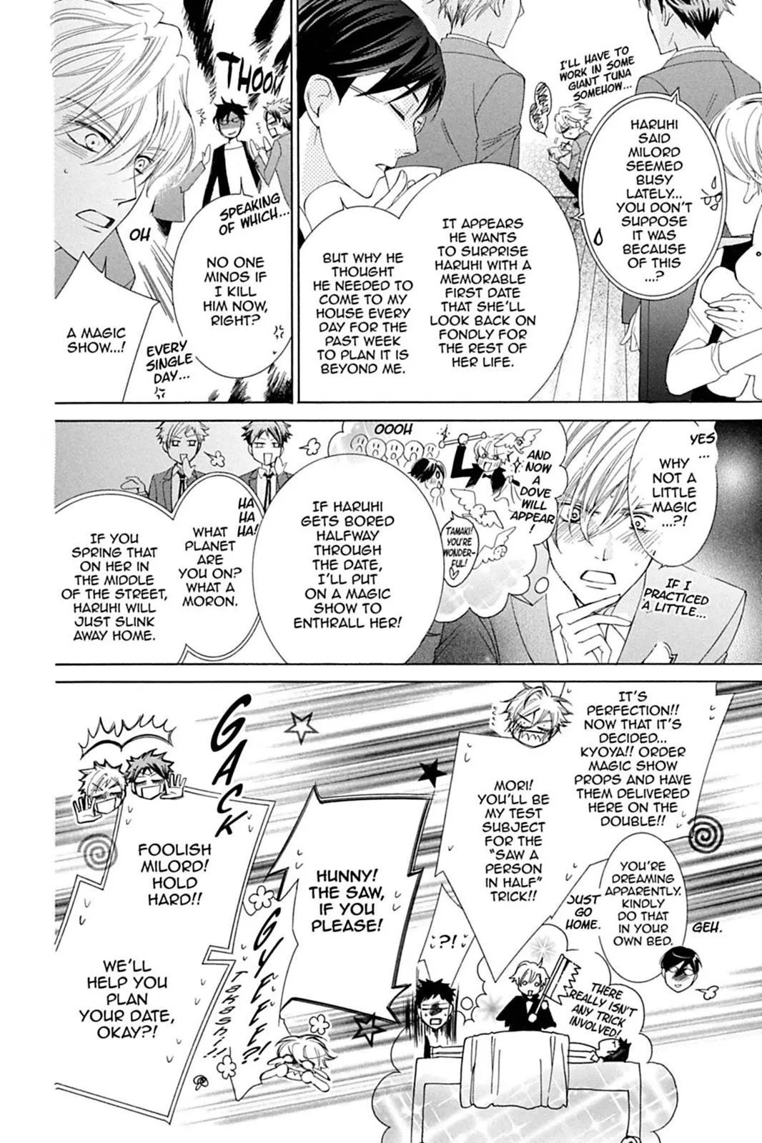 Read Ouran High School Host Club (en) Manga Online