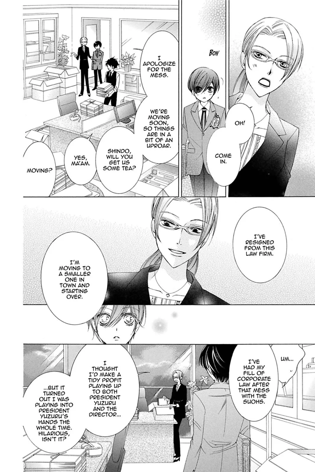 Read Ouran High School Host Club (en) Manga Online