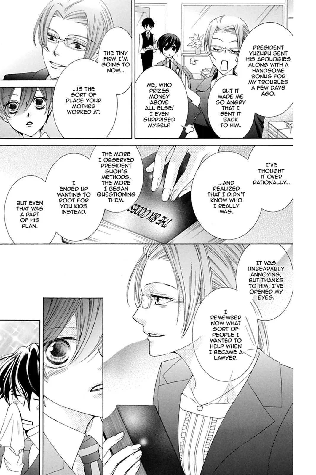 Read Ouran High School Host Club (en) Manga Online