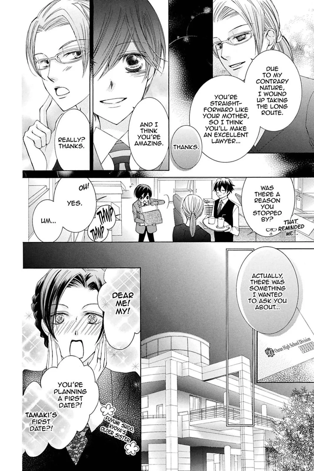 Read Ouran High School Host Club (en) Manga Online