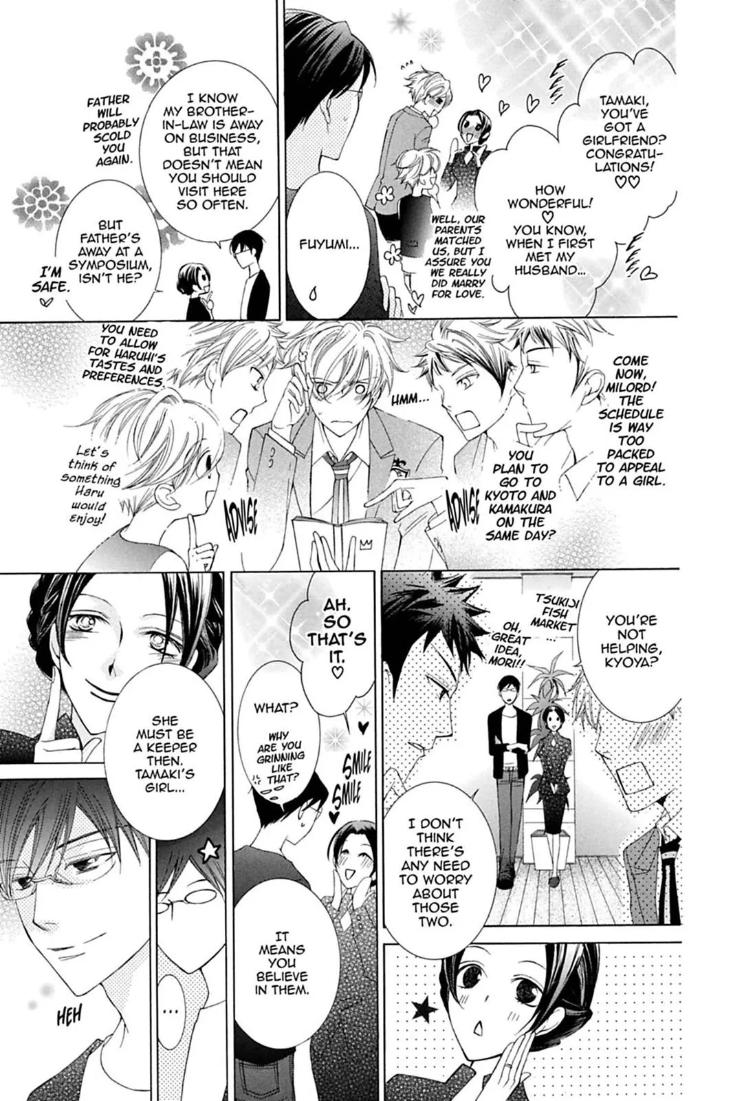 Read Ouran High School Host Club (en) Manga Online