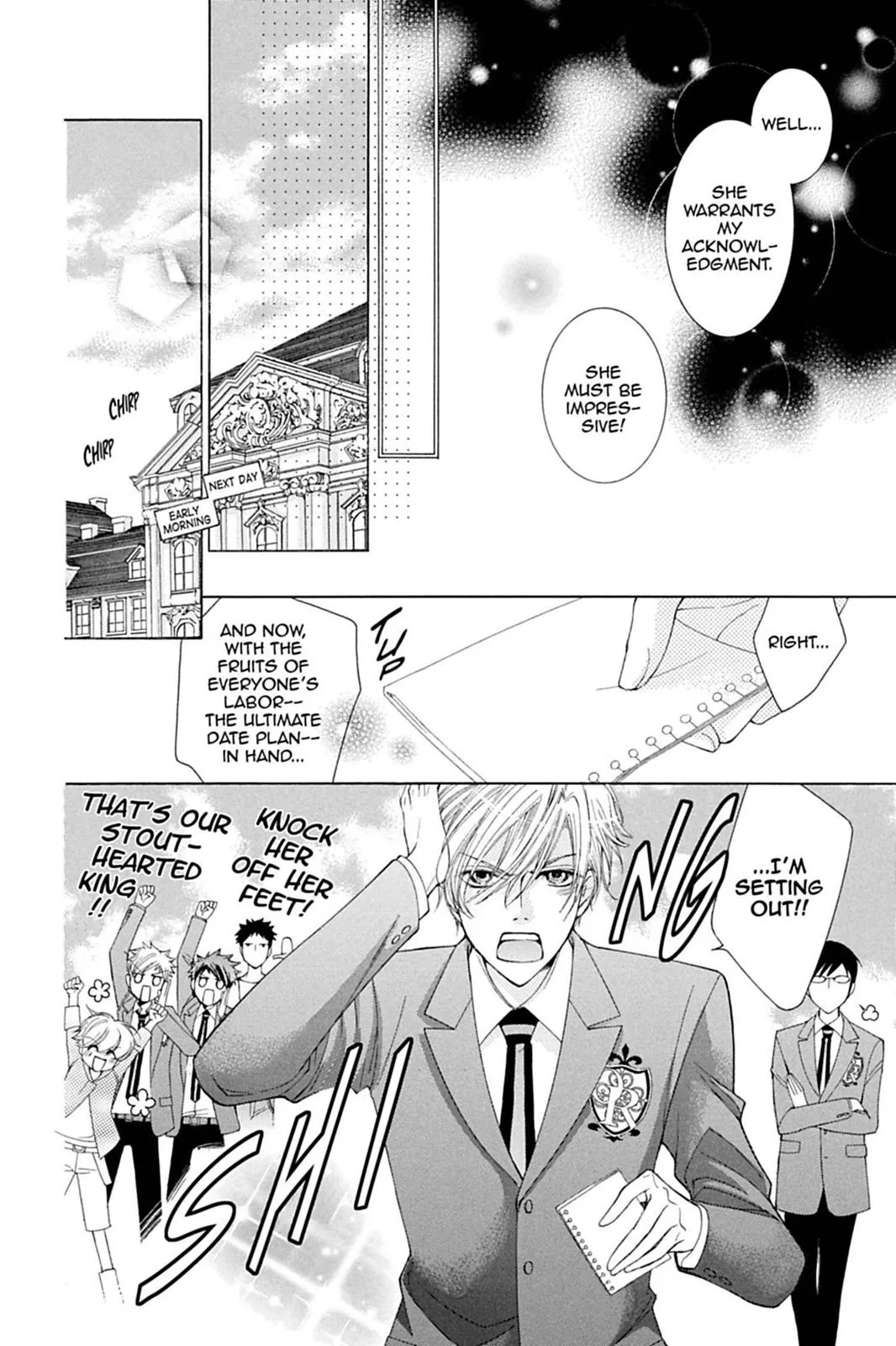 Read Ouran High School Host Club (en) Manga Online