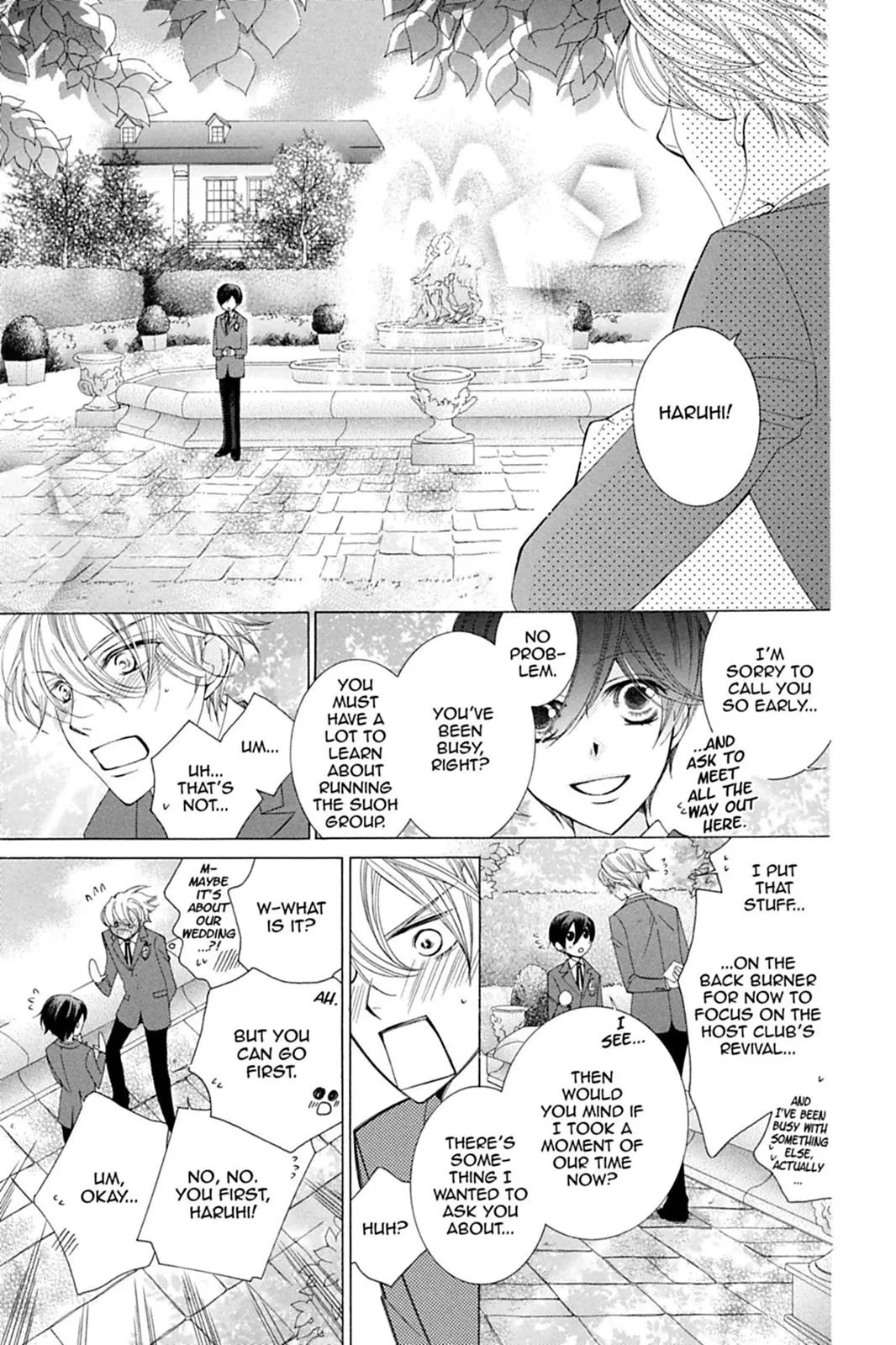 Read Ouran High School Host Club (en) Manga Online