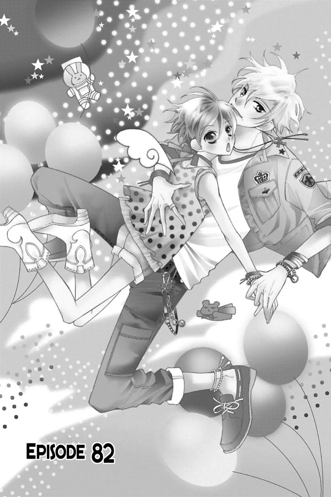 Read Ouran High School Host Club (en) Manga Online